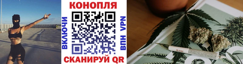Где купить Усть-Илимск СОЛЬ  Бошки Шишки  АМФЕТАМИН  МЕФ  ГАШИШ  Кокаин 