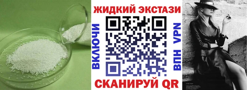 маркетплейс формула  Усть-Илимск  БУТИРАТ BDO 33%  KRAKEN рабочий сайт 