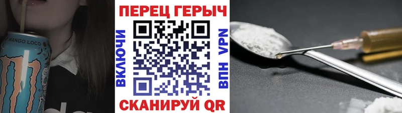 блэк спрут ссылка  Усть-Илимск  Героин афганец  закладки 