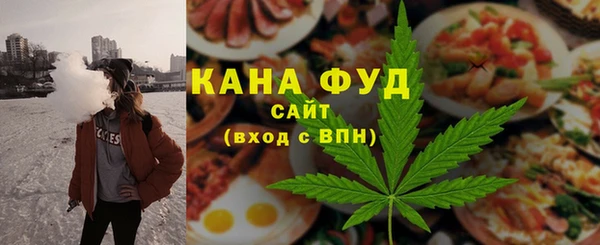 кокаин перу Бежецк