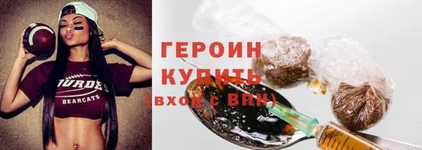 тгк Медвежьегорск