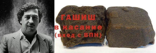 прущий лед Медногорск
