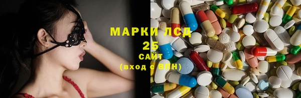 тгк Медвежьегорск