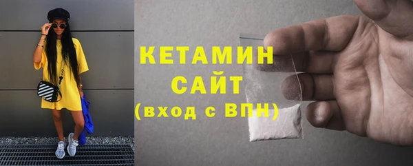 прущий лед Медногорск