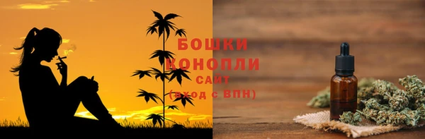 прущий лед Медногорск
