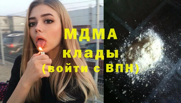 прущий лед Медногорск