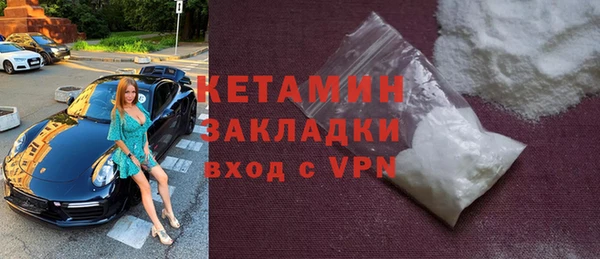 прущий лед Медногорск