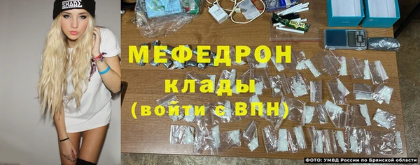 шишки Белая Калитва