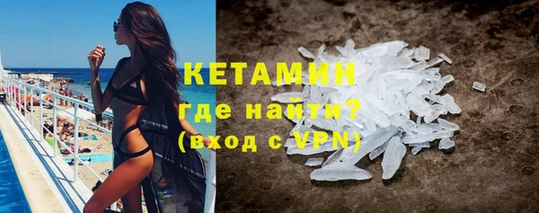 прущий лед Медногорск
