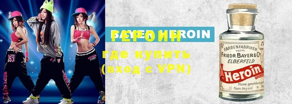 тгк Медвежьегорск