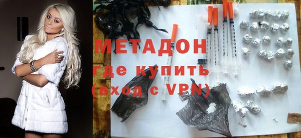 прущий лед Медногорск