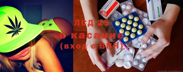 кокаин колумбия Белая Холуница