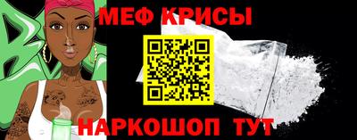 mix Кумертау