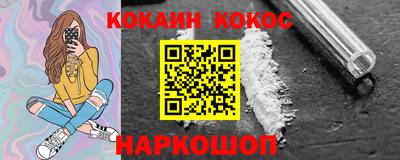 mix Кумертау