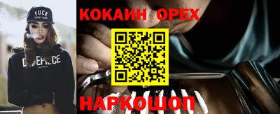 mix Кумертау
