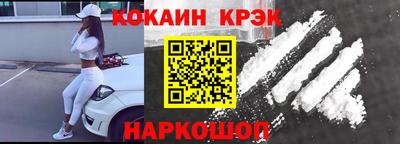 mix Кумертау