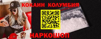 mix Кумертау