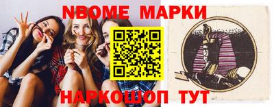 мефедрон Кунгур