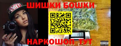 мефедрон Кунгур