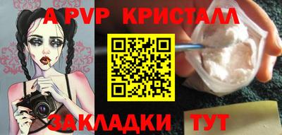 mix Кумертау
