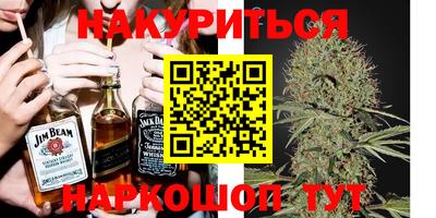 круглые Кулебаки