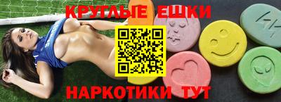 альфа пвп Можга