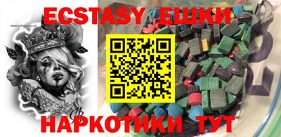 mix Кумертау