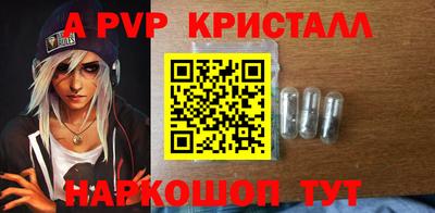 круглые Кулебаки