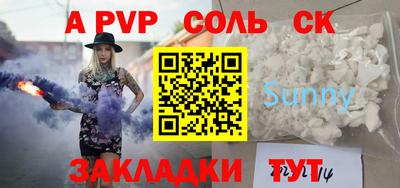 круглые Кулебаки
