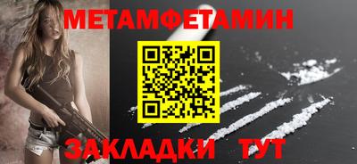 круглые Кулебаки