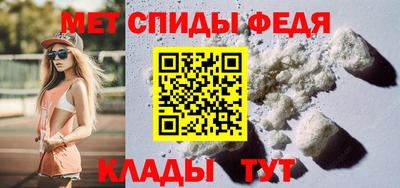 mix Кумертау