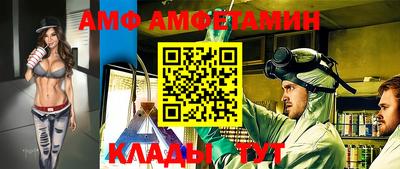 круглые Кулебаки