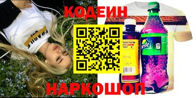 mix Кумертау