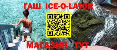 круглые Кулебаки