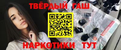 мефедрон Кунгур
