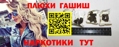 мефедрон Кунгур