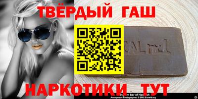 мефедрон Кунгур
