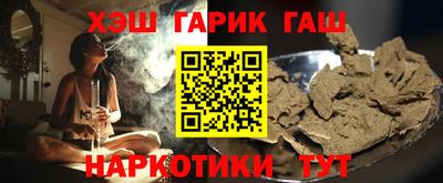 круглые Кулебаки