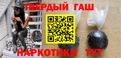 мефедрон Кунгур