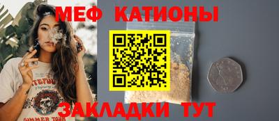 круглые Кулебаки