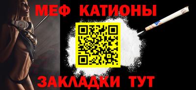 mix Кумертау