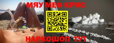 круглые Кулебаки
