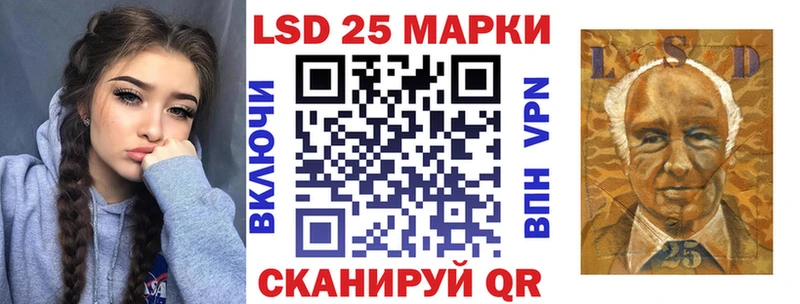 купить наркоту Усть-Илимск KRAKEN как войти Марки NBOMe 1500мкг