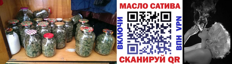 как найти закладки  Усть-Илимск  blacksprut зеркало  ТГК гашишное масло 