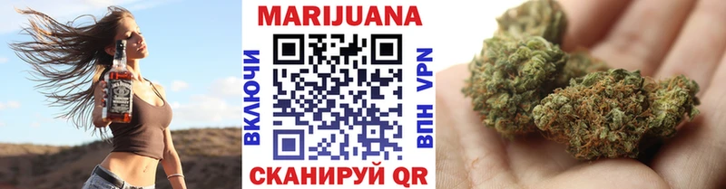 наркота  Усть-Илимск  Марихуана ГИДРОПОН 
